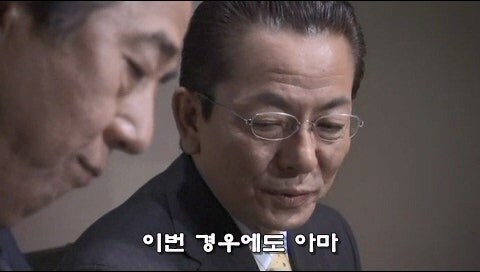 진실만 파헤치는걸 좋아하던 주인공_10.jpg