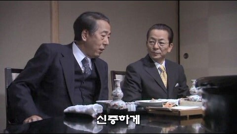 진실만 파헤치는걸 좋아하던 주인공_30.jpg