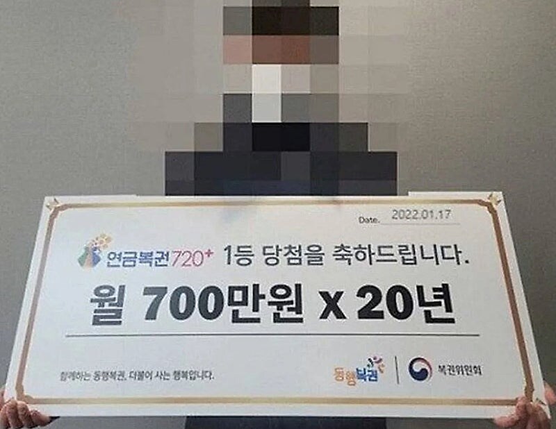 인생에서 한번쯤은 당하고 싶은 모자이크..._3.jpg