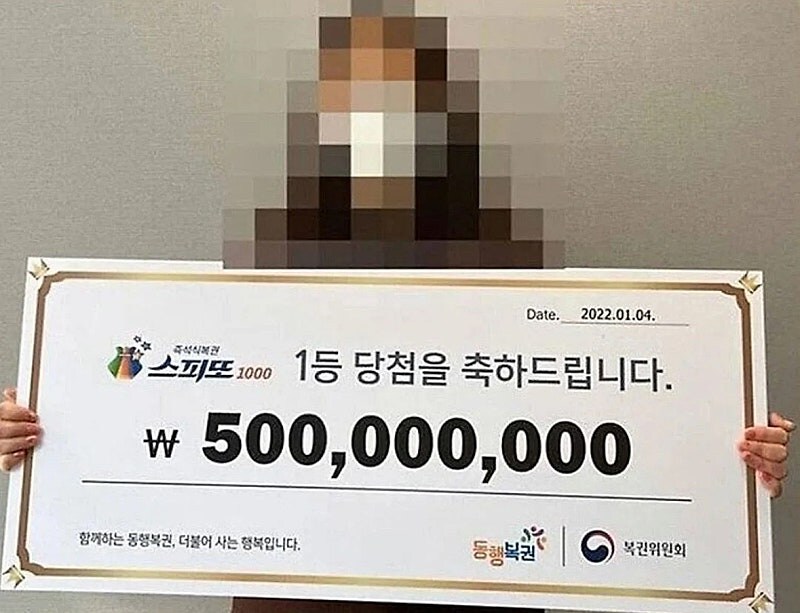 인생에서 한번쯤은 당하고 싶은 모자이크..._4.jpg