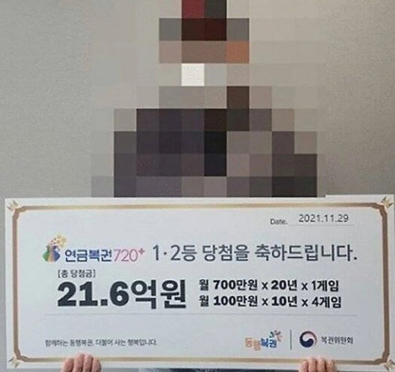 인생에서 한번쯤은 당하고 싶은 모자이크..._6.jpg