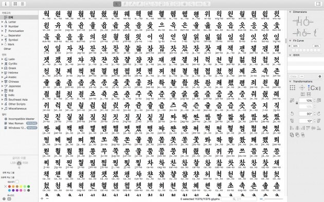 디자인 업계 노가다 끝판왕.jpg_1.jpg