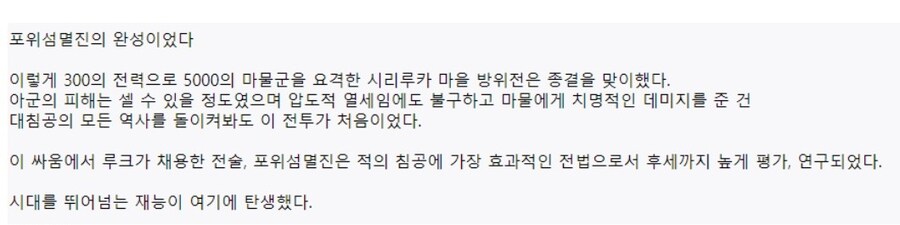 의외로 이론상 불가능하진 않은