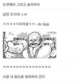 스위치2를 놓친 자들을 위한 마지막 기회_3.png