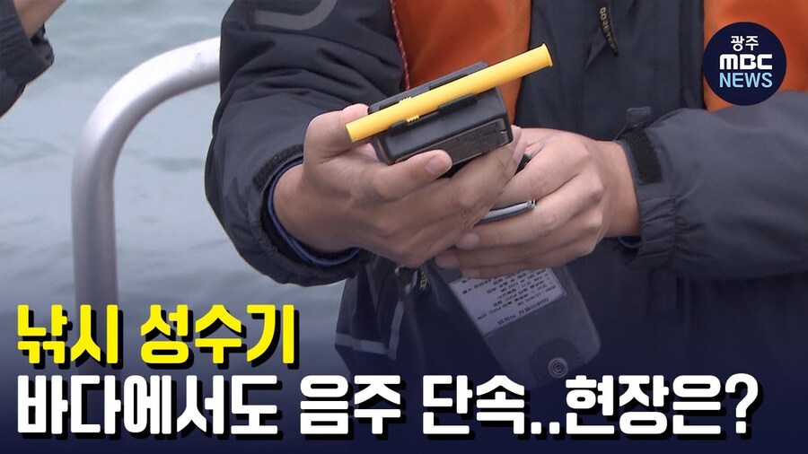 의외로 경찰이 하는 짓.jpg_2.jpg