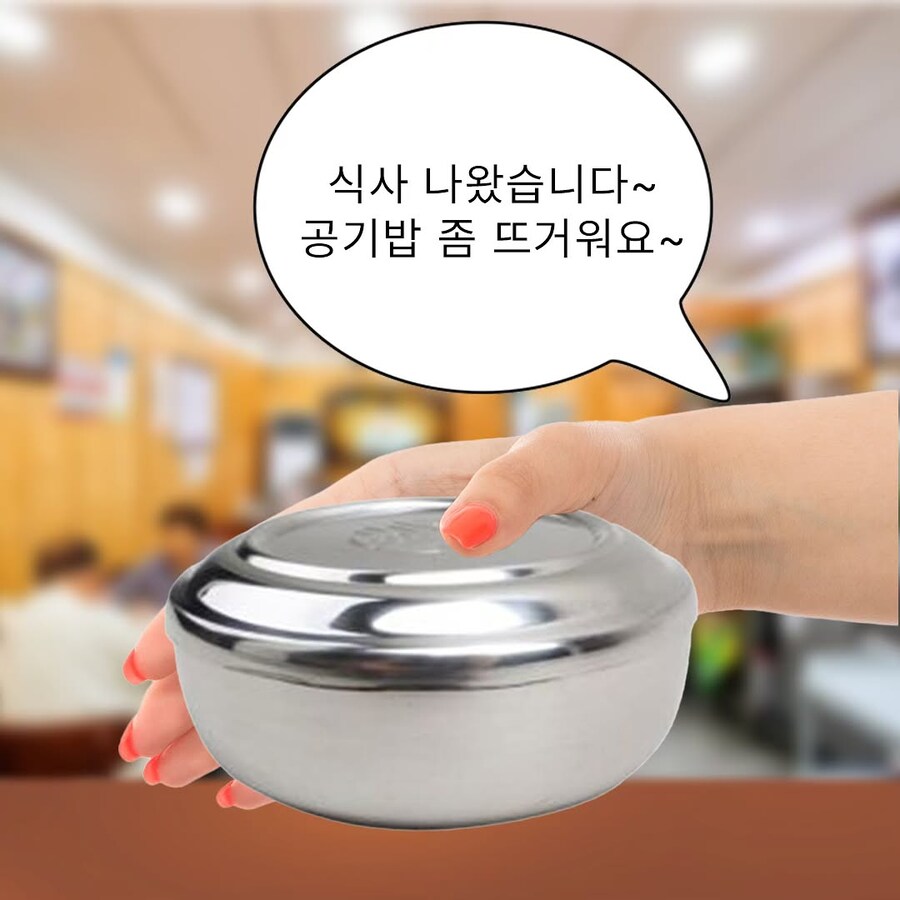 음식점 가면 한번씩 당한다는 트랩.jpg_1.jpg