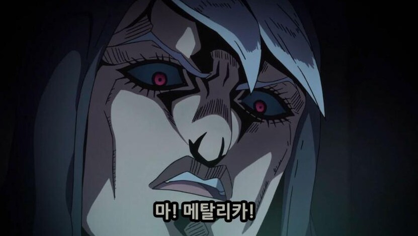 원피스 록스 D. 지벡의 성우_2.png