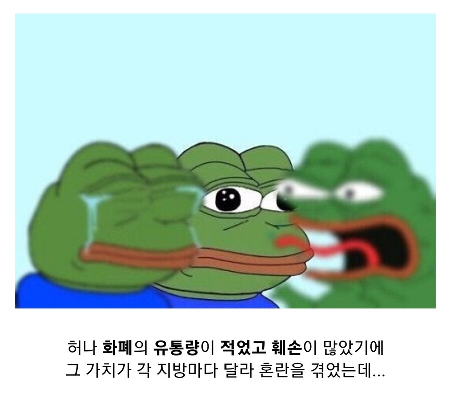 일본 전국시대 석고에 대하여_5.jpg