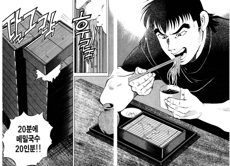 의외로 손쉽게 돈을 버는 방법_1.png