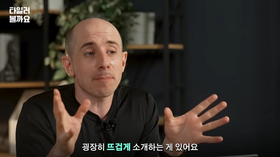 편의점에서 가장 많이 팔리는 제품_3.png