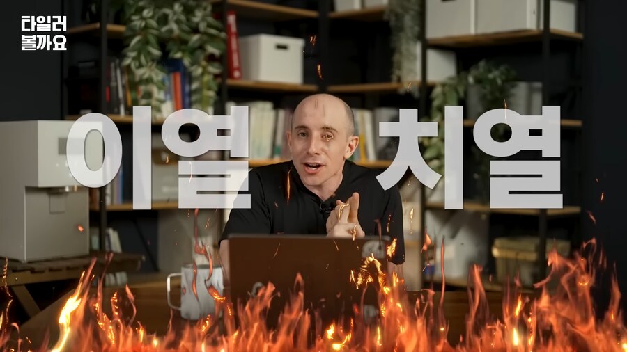 편의점에서 가장 많이 팔리는 제품_4.png