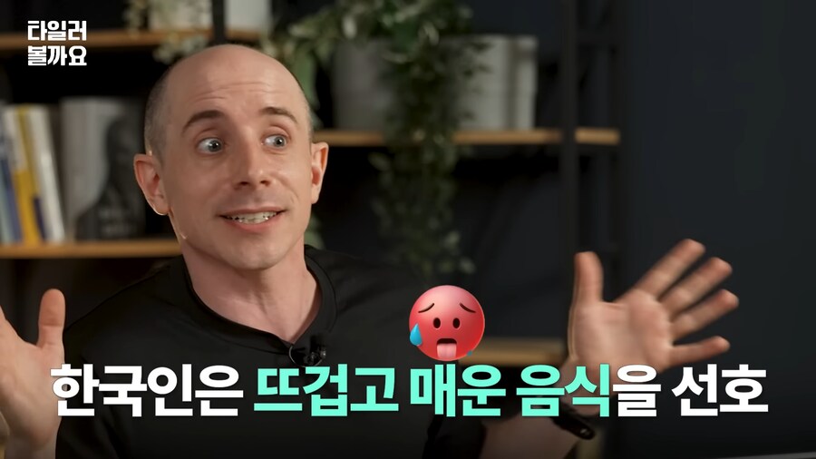 편의점에서 가장 많이 팔리는 제품_5.png
