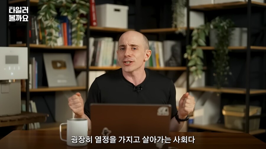 편의점에서 가장 많이 팔리는 제품_6.png