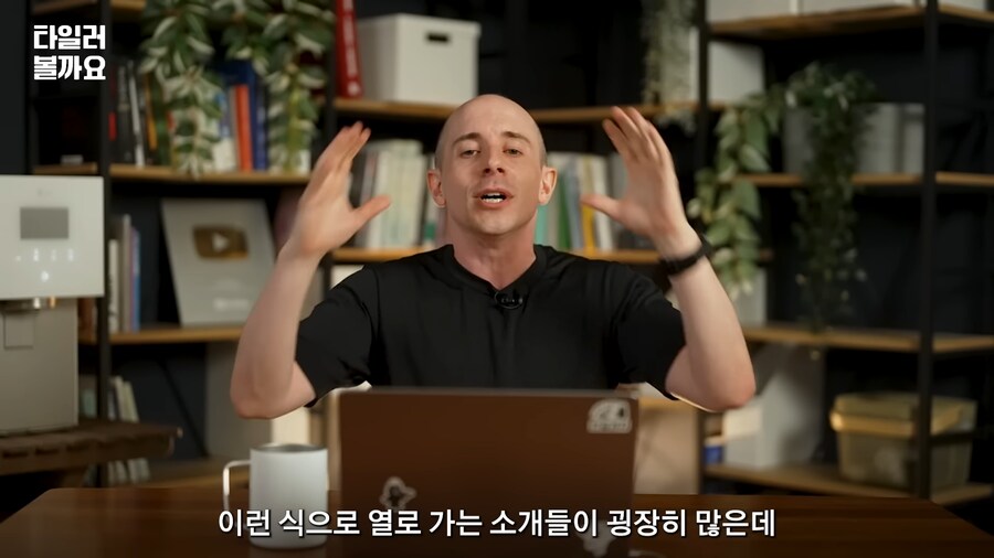 편의점에서 가장 많이 팔리는 제품_7.png