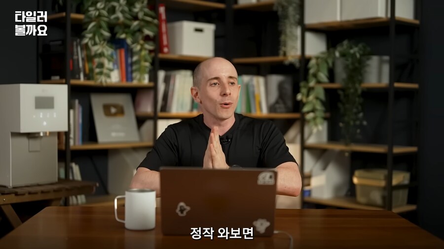 편의점에서 가장 많이 팔리는 제품_8.png