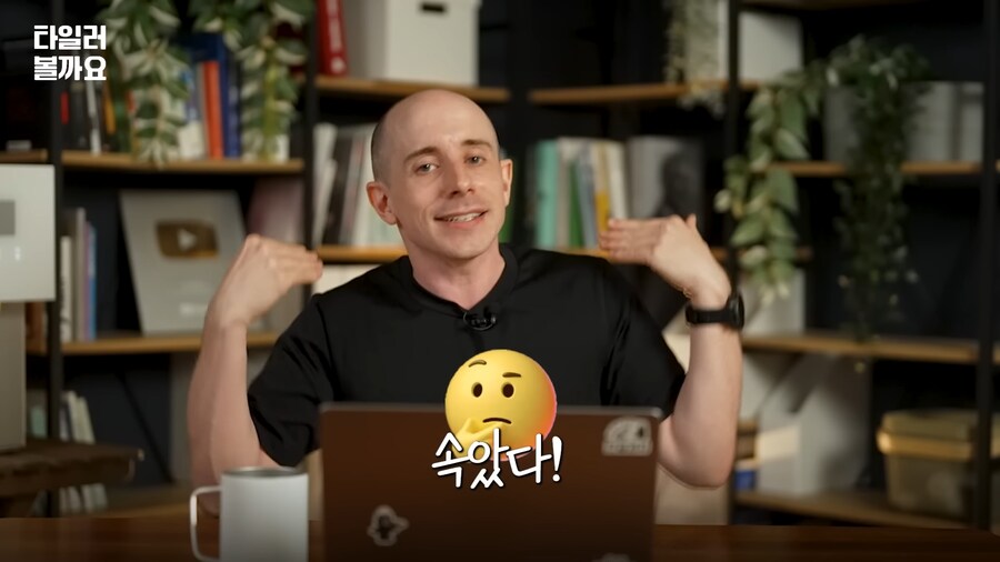 편의점에서 가장 많이 팔리는 제품_9.png
