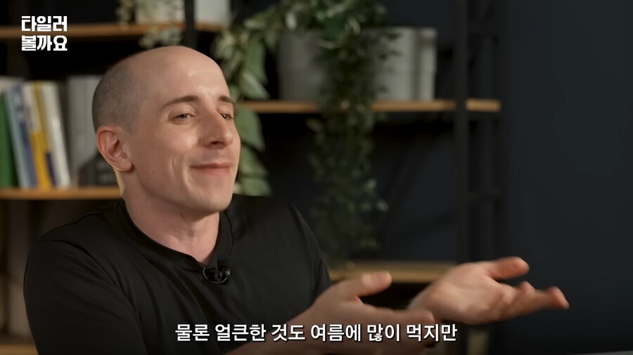편의점에서 가장 많이 팔리는 제품_10.png