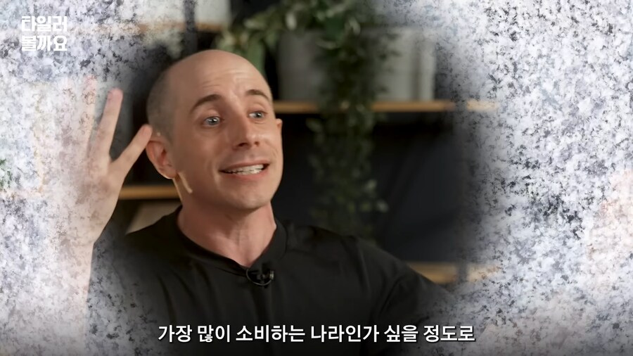 편의점에서 가장 많이 팔리는 제품_13.png