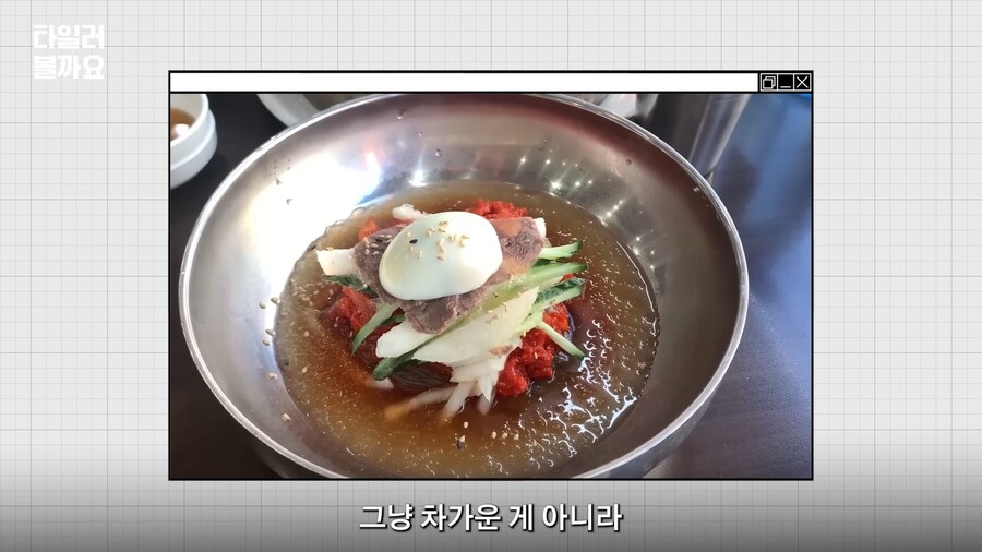 편의점에서 가장 많이 팔리는 제품_18.png