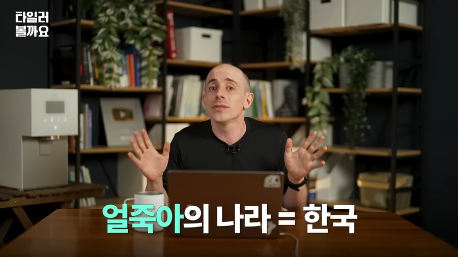 편의점에서 가장 많이 팔리는 제품_14.png