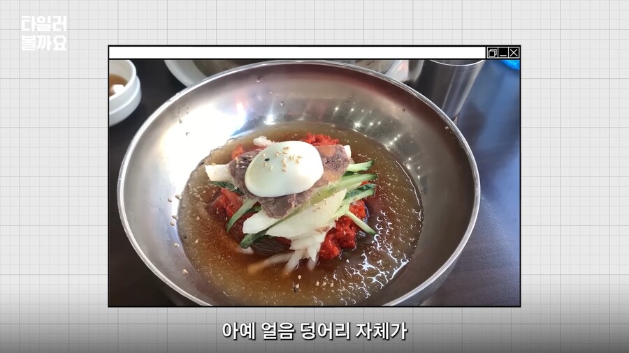 편의점에서 가장 많이 팔리는 제품_19.png