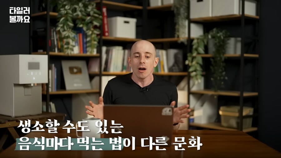 편의점에서 가장 많이 팔리는 제품_15.png
