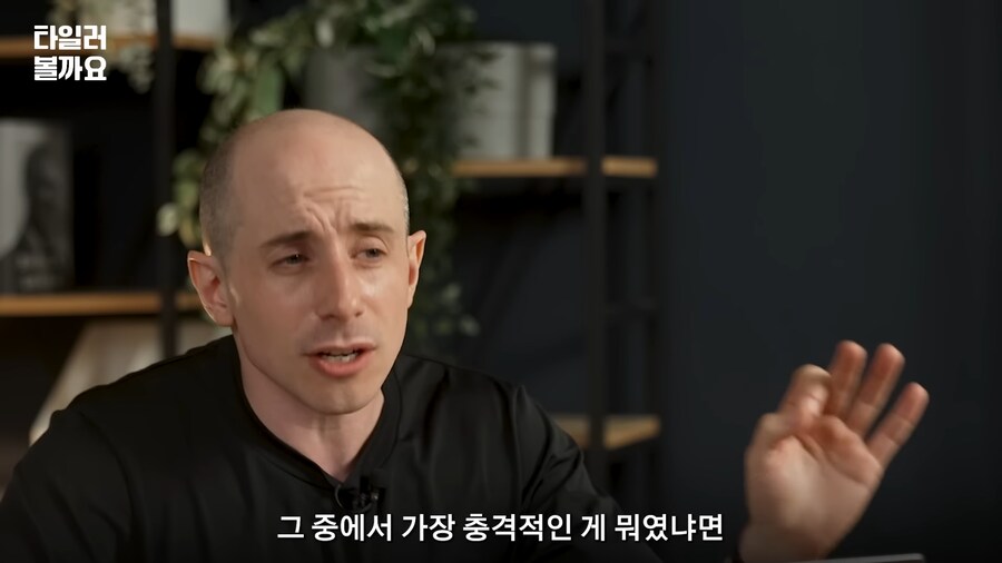 편의점에서 가장 많이 팔리는 제품_16.png