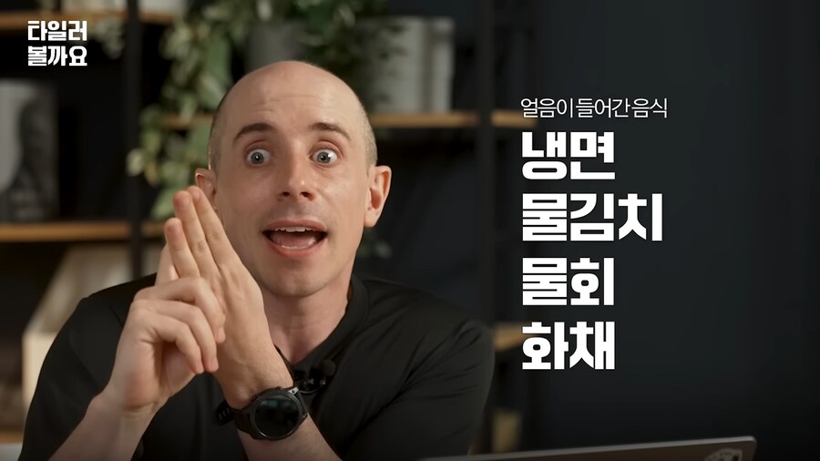 편의점에서 가장 많이 팔리는 제품_21.png