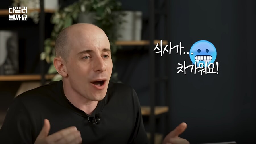 편의점에서 가장 많이 팔리는 제품_17.png