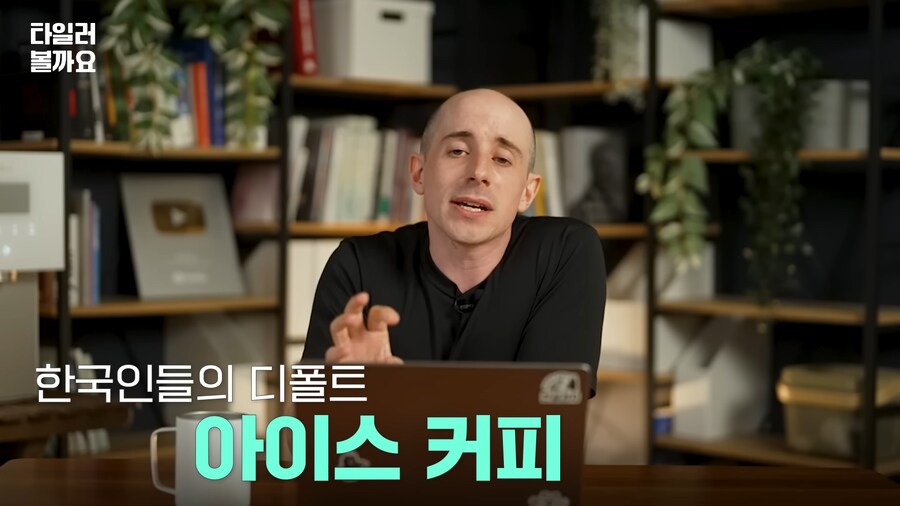 편의점에서 가장 많이 팔리는 제품_24.png