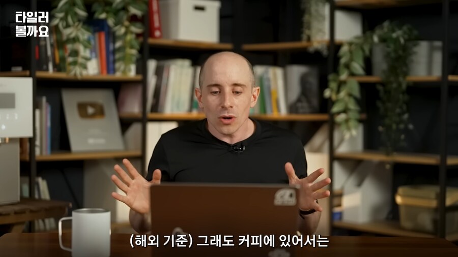 편의점에서 가장 많이 팔리는 제품_25.png