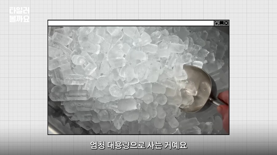 편의점에서 가장 많이 팔리는 제품_30.png