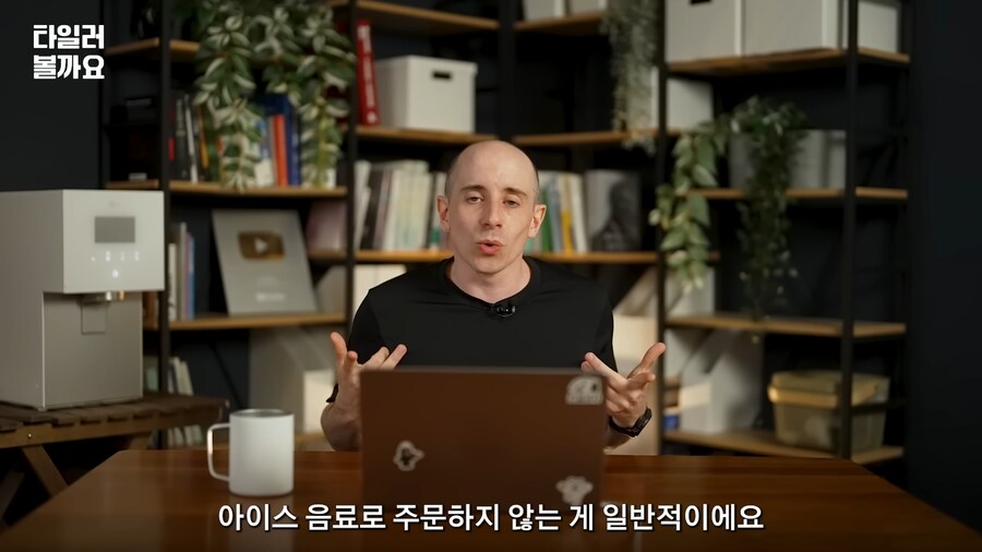 편의점에서 가장 많이 팔리는 제품_26.png