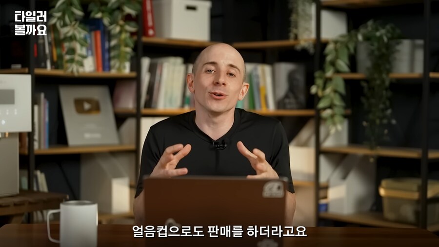 편의점에서 가장 많이 팔리는 제품_32.png