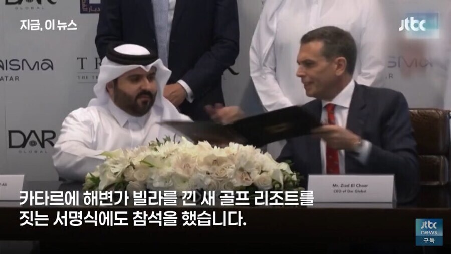 향후 트럼프 일가가 혹여 전부 감옥에 가도 연좌가 아닌 이유_4.jpg