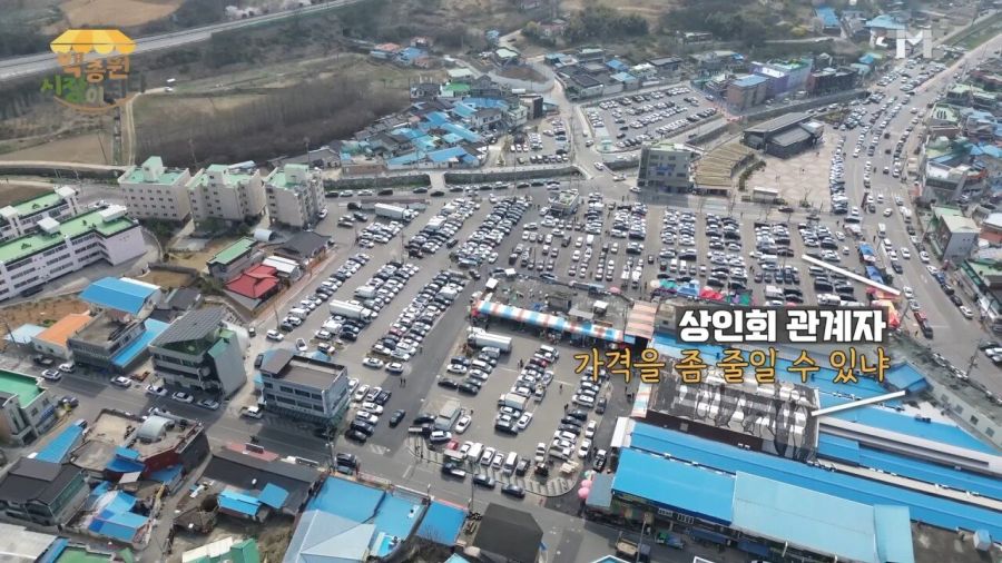 백종원 시장이 되다.jpg_8.jpg