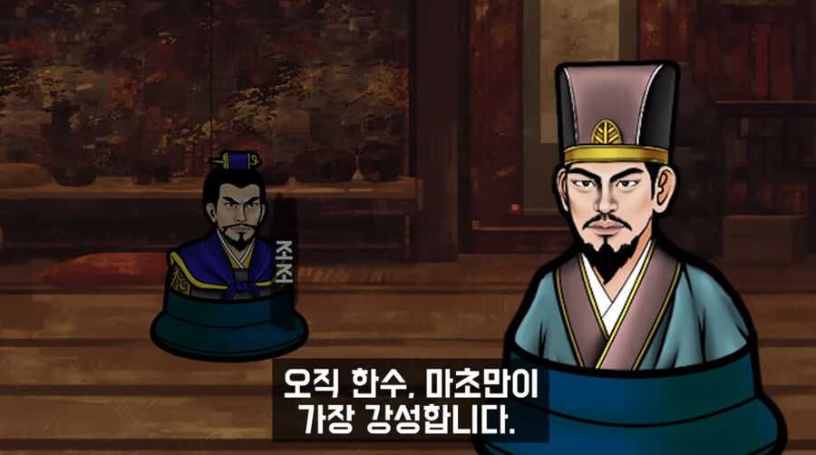 삼국지)관도이전에 이미 관서군벌들의 패배의 복선이 있긴 했구나_2.png