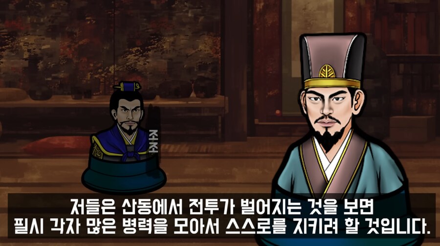 삼국지)관도이전에 이미 관서군벌들의 패배의 복선이 있긴 했구나_3.png
