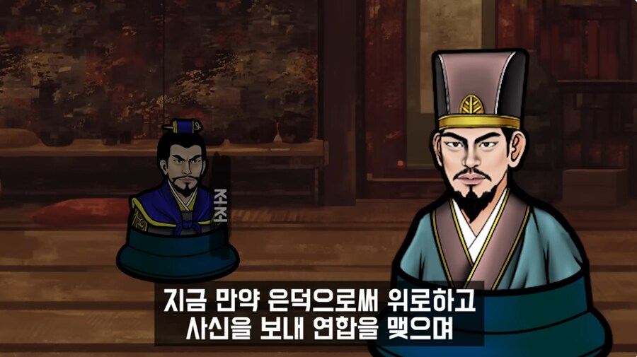 삼국지)관도이전에 이미 관서군벌들의 패배의 복선이 있긴 했구나_4.png
