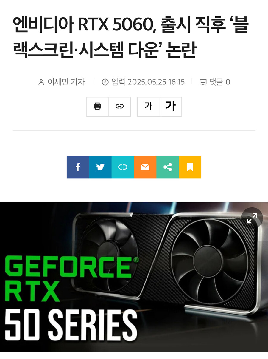 10년전으로 가서 말하면 정신병자 소리들을 말_1.jpg