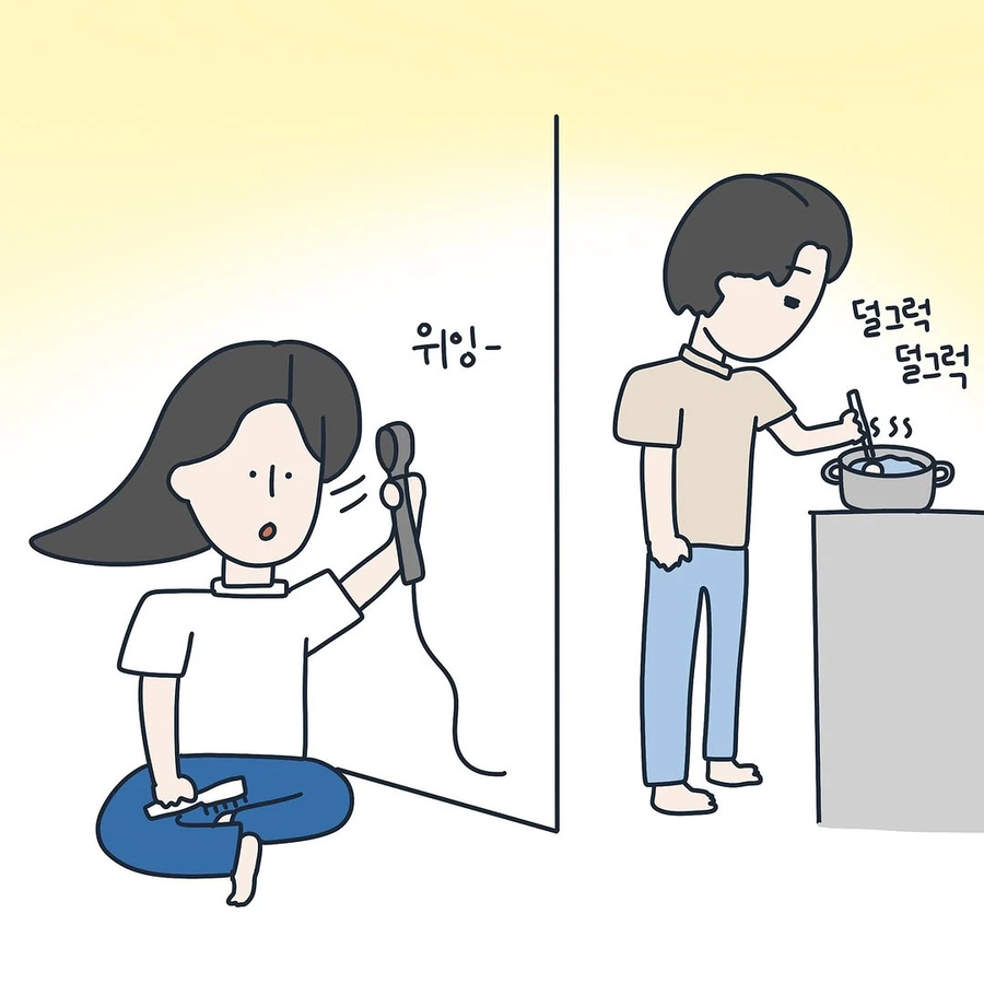 남편이 임신기간 내내 해준 일.JPG_6.webp