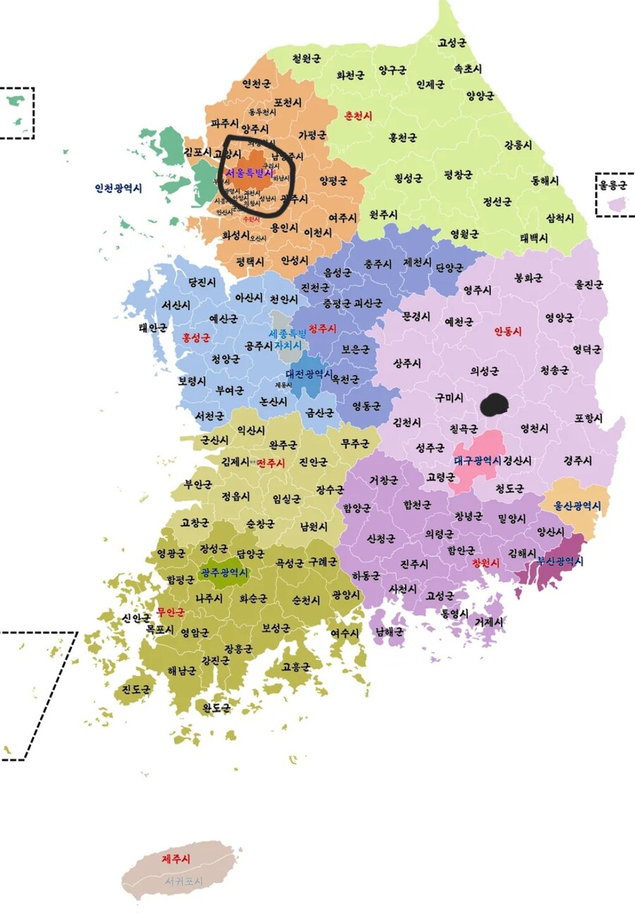 평생 서울살이 vs 평생 서울 출입금지.jpg_2.jpg