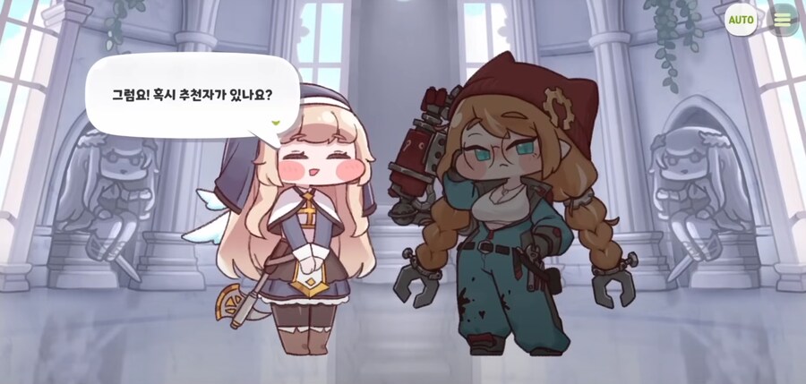 트릭컬)오르 교단 입단을 가장 반기는 사도_5.png