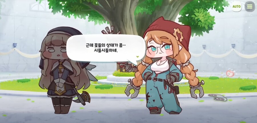 트릭컬)오르 교단 입단을 가장 반기는 사도_9.png