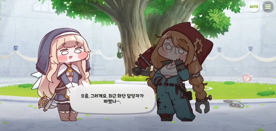 트릭컬)오르 교단 입단을 가장 반기는 사도_10.png