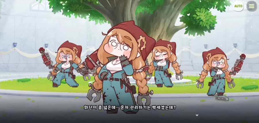 트릭컬)오르 교단 입단을 가장 반기는 사도_11.png