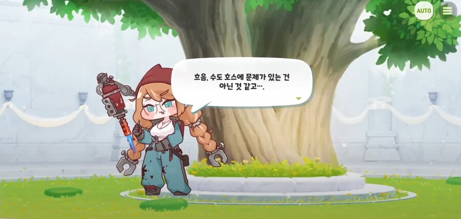 트릭컬)오르 교단 입단을 가장 반기는 사도_12.png