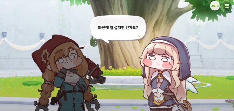 트릭컬)오르 교단 입단을 가장 반기는 사도_14.png