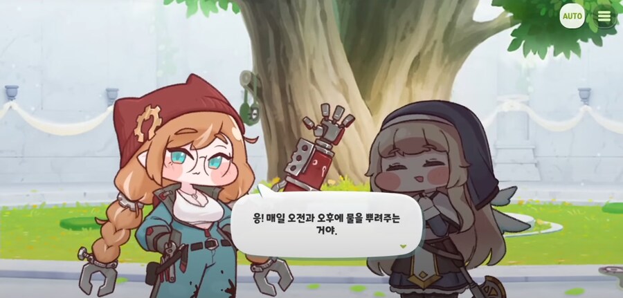 트릭컬)오르 교단 입단을 가장 반기는 사도_16.png