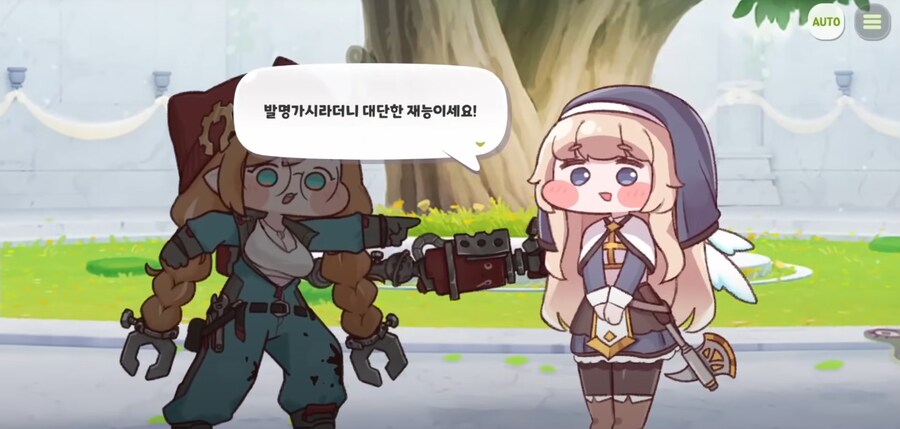 트릭컬)오르 교단 입단을 가장 반기는 사도_18.png